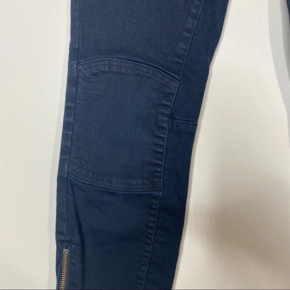 Madewell Skinny Skinny Dark Wash Jeans 28 - Picture 10 of 10